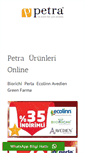 Mobile Screenshot of petraprima.com